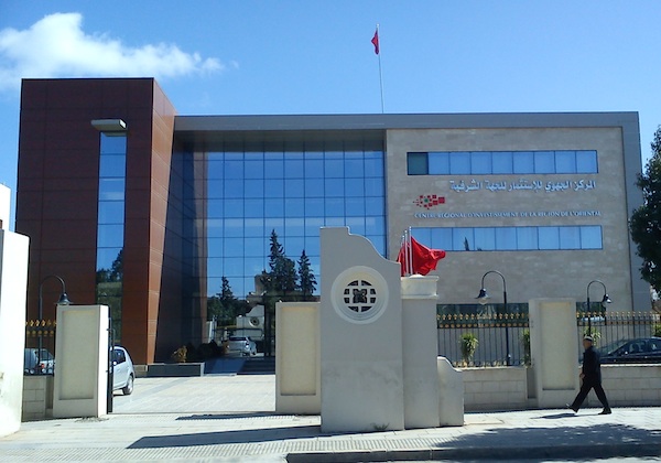 المركز الجهوي للاستثمار يصادق على 95 مشروعا ... و الناظور على رأس القائمة المركز الجهوي للاستثمار يصادق على 95 مشروعا ... و الناظور على رأس القائمة