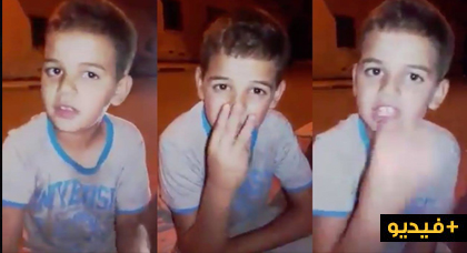 الطفل الحسيمي "سيف الدين" يظهر من جديد عبر فيديو يدعو فيه الحراكيين للخروج في هذا الموعد
