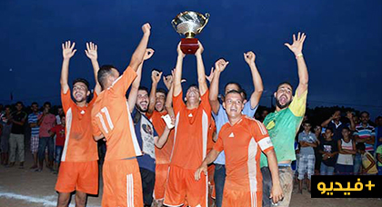 جمعية شباب بوعرك تختتم النسخة الأولى من دوري كرة القدم وتطالب بإحداث ملعب بالجماعة