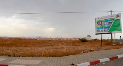 جماعة بن الطيب تقطع أشواطا مهمة في إخراج مشروع القاعة المغطاة بعد توقيع إتفاقية مع مجلس الجهة جماعة بن الطيب تقطع أشواطا مهمة في إخراج مشروع القاعة المغطاة بعد توقيع إتفاقية مع مجلس الجهة