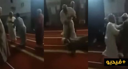 إشتباكات بالأيدي وضرب بالكراسي داخل مسجد