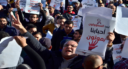 تصوير: محمد العبوسي