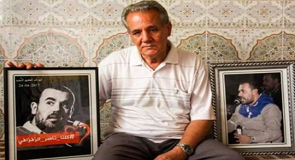 والد الزفزافي يكشف حقيقة تعيين إبنه أمينا عاما للحزب المغربي الليبرالي