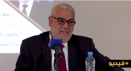 إبن كيرن لأعضاء حزبه: إن كان العدالة والتنمية قائما علي فقط غير سيرو فحالكم