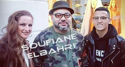 صورة: الملك محمد السادس يتجول مع الأميرة لالة سلمى في فرنسا