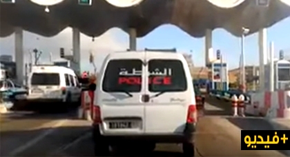 فيديو لسيارة أمن تتملص من أداء "بياج الأوطوروت" يثير زوبعة بالفيسبوك