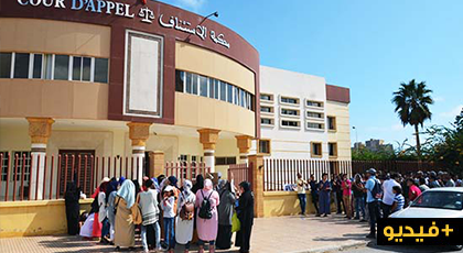 وقفة إحتجاجية أمام محكمة الإستئناف بالناظور للمطالبة بإطلاق سراح الناشطين سعيد العيلي و ابراهيم خنيتي