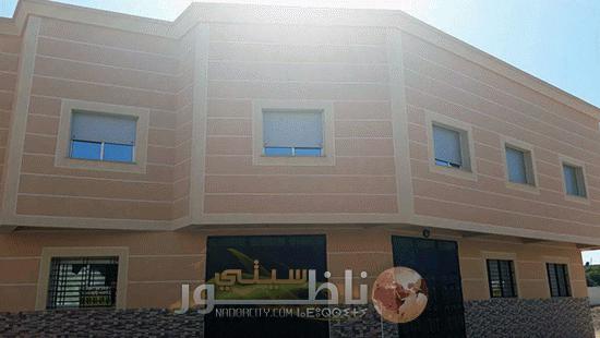 إذا أردت امتلاك منزل لن تجد أفضل من إيمو أدريس.. منازل بطابق وسفلي بالعروي والثمن مغري ابتداء من 69 مليون