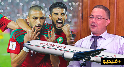يهم عشاق كرة القدم بالناظور.. لقجع يكشف ثمن الرحلات الخاصة بالجماهير لمساندة اسود الأطلس بساحل العاج