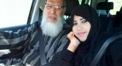 تحقيقات الشرطة تقود إلى اكتشاف حقائق مثيرة و صادمة عن زوجة الشيخ الفيزازي