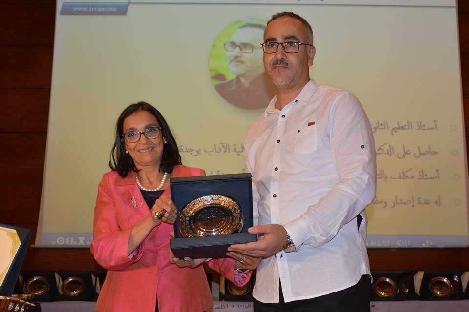 ابن الريف الدكتور جمال أبرنوص يُتوج بالجائزة الوطنية للثقافة الأمازيغية في مجال البحث والفكر