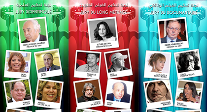 لجان تحكیم المھرجان الدولي للسینما والذاكرة المشتركة تستقطب سینمائیین و مرموقین من مختلف بلدان العالم