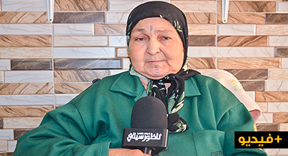 نداء: خمسينية من الناظور تدق قلوب المحسنين لمساعدتها ماديا من أجل اجراء عملية جراحية 