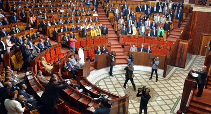 عضوة بمجلس النواب تصف برلمانية استقلالية عن إقليم الحسيمة بالعاهرة داخل قبة البرلمان