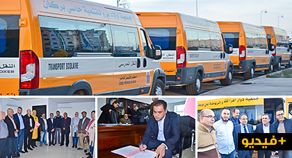 سعيد الرحموني يوزع خمسة سيارات على مجموعة من الجمعيات للمساهمة في الحد من الهدر المدرسي 