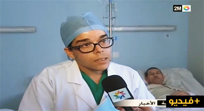 مستشفى محمد الخامس بالحسيمة ينجح في إجراء عملية دقيقة لإستئصال ورم سرطاني من كلية مريض مسن