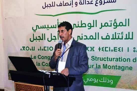 تأسيس اللائتلاف المدني من أجل الجبل بحضور فعاليات وازنة من الريف و محمد أشن يفوز بمقعد في التنسيقية الوطنية‎