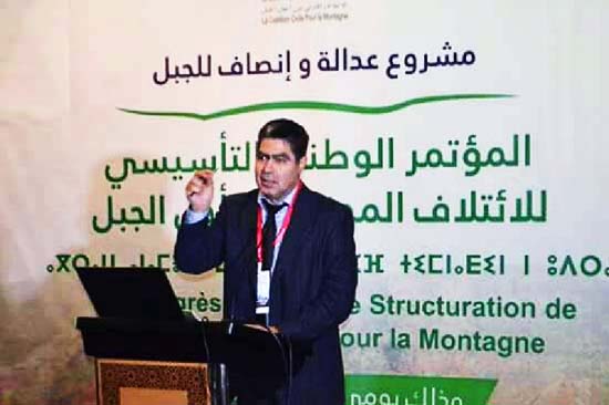 تأسيس اللائتلاف المدني من أجل الجبل بحضور فعاليات وازنة من الريف و محمد أشن يفوز بمقعد في التنسيقية الوطنية‎