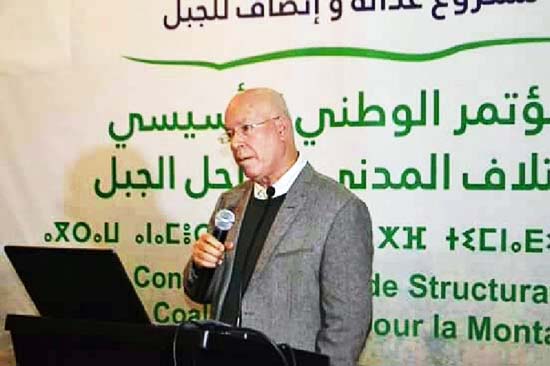 تأسيس اللائتلاف المدني من أجل الجبل بحضور فعاليات وازنة من الريف و محمد أشن يفوز بمقعد في التنسيقية الوطنية‎