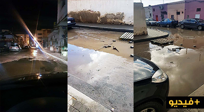 بالفيديو.. التساقطات المطرية تكشف مجموعة من النواقص تعتري تصريف المياه ببعض شوارع مدينة بني نصار