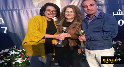 بالفيديو..  الصحافي الريفي محمد شقرون يفوز بجائزة الإنتاج الصحفي عن برنامجه الإجتماعي أمنوس 