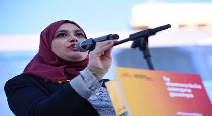نجاة درويش.. أول مغربية تفلح في الوصول إلى برلمان إقليم كطلان