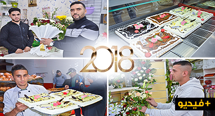 احتفالات رأس السنة.. إقبال مهم على محلات الورود و الحلويات بالناظور