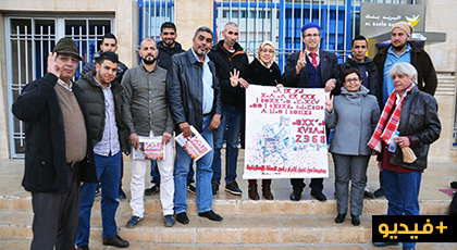 قافلة المطالبة بإقرار السنة الأمازيغية وجعلها عطلة رسمية تصل مدينة الناظور