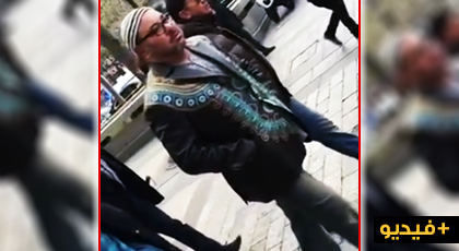 شاهد.. الملك محمد السادس يتجول بمفرده في شوارع فرنسا  شاهد.. الملك محمد السادس يتجول بمفرده في شوارع فرنسا
