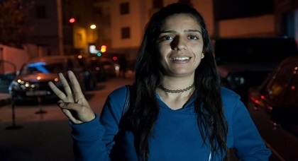 سيليا بطلة في مسلسل ريفي بعنوان "النيكرو" سيبث خلال رمضان على القناة الأمازيغية