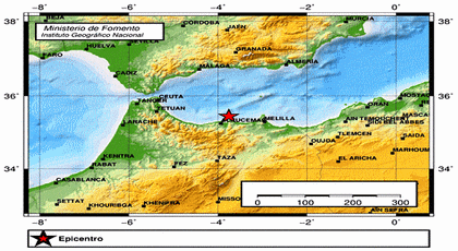 سواحل الدريوش والحسيمة تشهد أربع هزات أرضية خلال نصف ساعة هذه تفاصيلها سواحل الدريوش والحسيمة تشهد أربع هزات أرضية خلال نصف ساعة هذه تفاصيلها