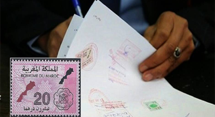 مواطنون بالناظور يتفاجئون بإجبارهم على أداء وجيبة تمبر "20 درهم" رغم إلغائه