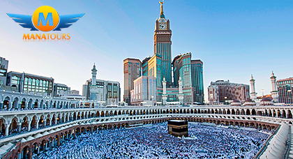 مناتور للأسفار والسياحة الرائدة في مجال العمرة والحج تعلن افتتاح التسجيل لموسم الحج 1439