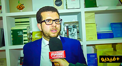 مجلس الجالية يناقش دور الاعلام في المجتمعات المتعددة بحضور صحفيين مغاربة في بلاد المهجر