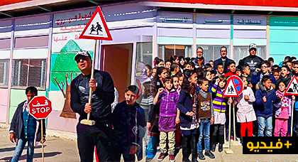 شباب المستقبل تفتتح برنامجها بحملة تحسيسية لفائدة تلاميذ مدرسة أبي فراس الحمداني