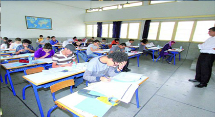الناظوريون المقبلون على اجتياز امتحانات الباكالوريا.. الوزارة تنفي إلغاء مادتي الفلسفة والتربية الاسلامية