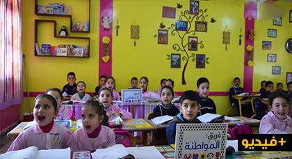 في مدرسة البحتري: قسم نموذجي بطاولات تربوية و  معرض للكتاب