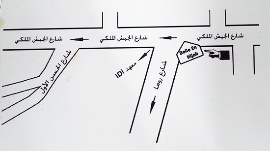 بوتيك "بيل أون حجاب" المتخصص في بيع ملابس وأزياء المحجبات يقدم تخفيضات مغرية