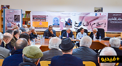 عامل الناظور الأسبق "محمد علوش" يوقع كتابه "إسلام الأمازيغ" بحضور فعاليات أمازيغية وأكاديمية
