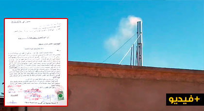 مواطن يعاني من "السرطان" يطالب بإغلاق فرن بسبب الأضرار التي يسببها له ولـ"حي" بأكمله بسلوان