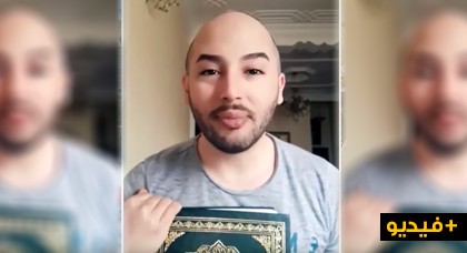 شاهدوا.. أدومة يقرأ القرآن الكريم ويدعو المواطنين إلى الحفاظ على الدين ومكارمه