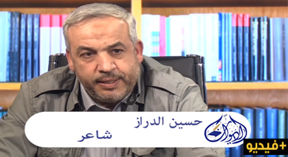 سليل أزغنغان الشاعر حسين دراز ضيف "برنامج الديوان" على قناة مغرب تيفي
