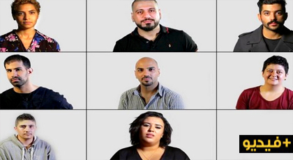 سابقة.. مثليون مغاربة بوجه مكشوف يطالبون بدعم حقوقهم في حملة دولية