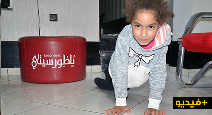 الطفلة فاطمة الزهراء تناشد المحسنين مد يد العون لها ودعمها لمتابعة علاجها بتركيا