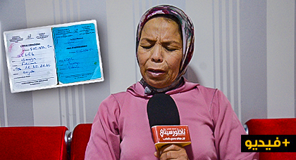 سيدة فقيرة مصابة بالسرطان تناشد المحسنين مساعدتها على العلاج