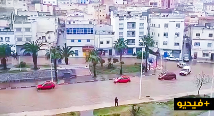 شاهدوا... تساقطات مطرية قوية تحول مدينة الناظور الى بركة مائية ضخمة