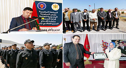 سجن زايو يحتفل بالذكرى 10 لتأسيس مندوبية السجون وإعادة الإدماج 
