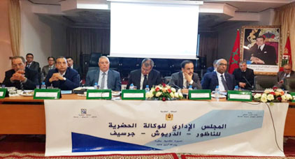 ارتفاع ميزانية الوكالة الحضرية للناظور بـ 198 في المائة.. مليارين للتسيير و 650 مليون للتجهيز