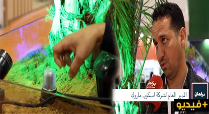 بالفيديو.. ابن الدريوش إسماعيل شنوف يلفت الأنظار بالمعرض الدولي للفلاحة بعرض جهاز بديل للري