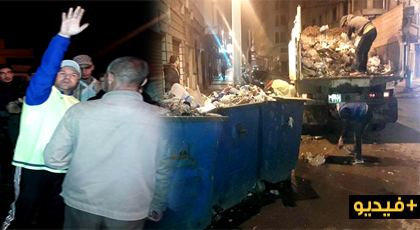 في اليوم العالمي للعمال.. حوليش يخرج للشارع لجمع الأزبال